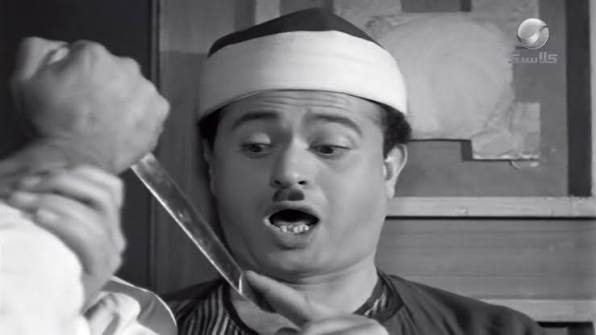 عبد المنعم إبراهيم في فيلم السفيرة عزيزة