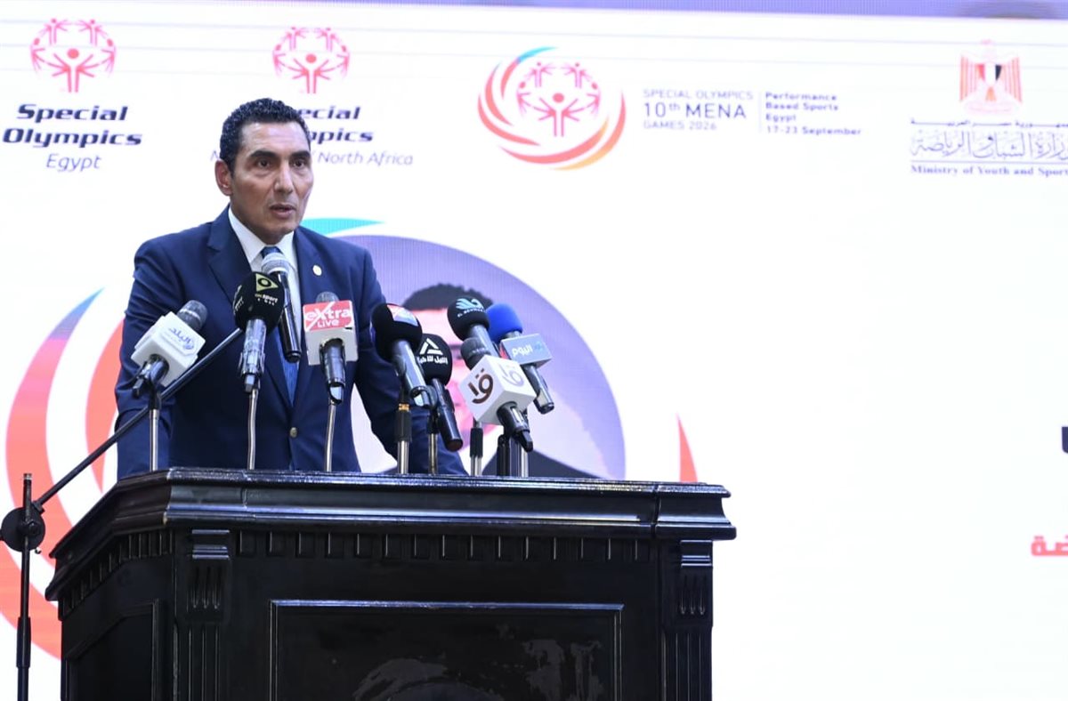 وزيرا الرياضة والتضامن يشهدان المؤتمر الصحفي للألعاب الإقليمية العاشرة للأولمبياد الخاص