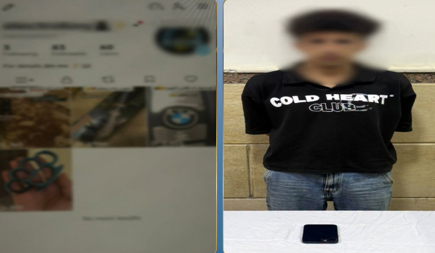 صفحة لبيع الصواعق تنتهي بكشف عملية نصب.. طالب بالإسماعيلية في قبضة الأمن