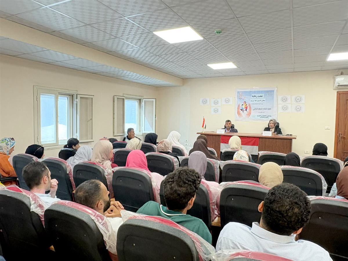 ندوة بمركز اعلام دمياط