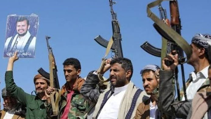 الحوثيين، فيتو