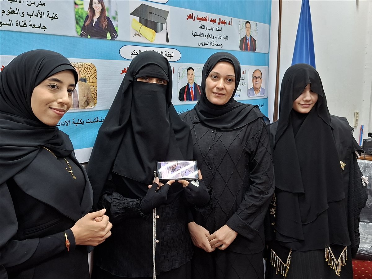 دعم الأهل والأصدقاء،فيتو
