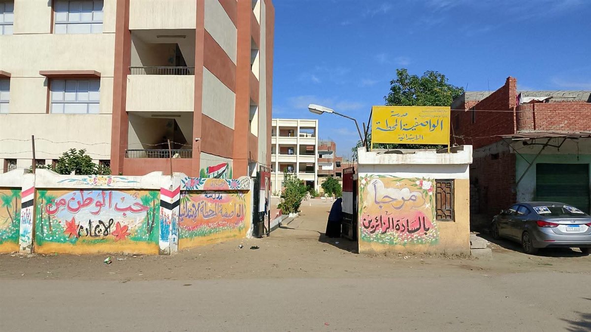 جانب من أعمال تطوير المدرسة، فيتو