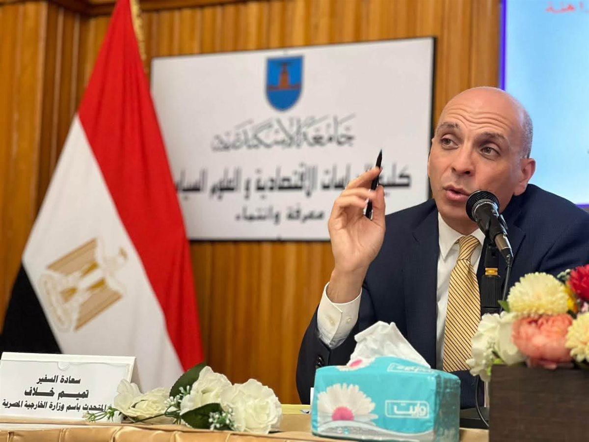 السفير تميم خلاف، فيتو