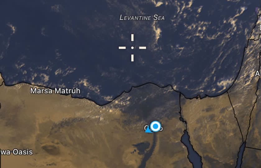 فتح الصورة