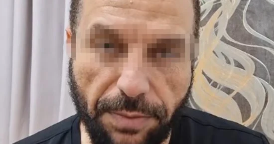 المتهم