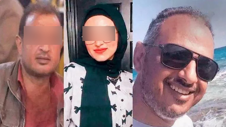 المجنى عليهم