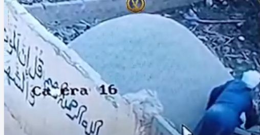 اتهام شخص وسيدة بنبش القبور في سوهاج ينتهي بكشف الحقيقة