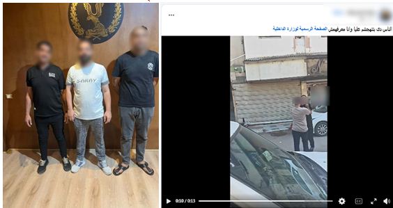خلافات جيران تشعل مشاجرة في دمياط.. فيديو على السوشيال يكشف تفاصيل الواقعة