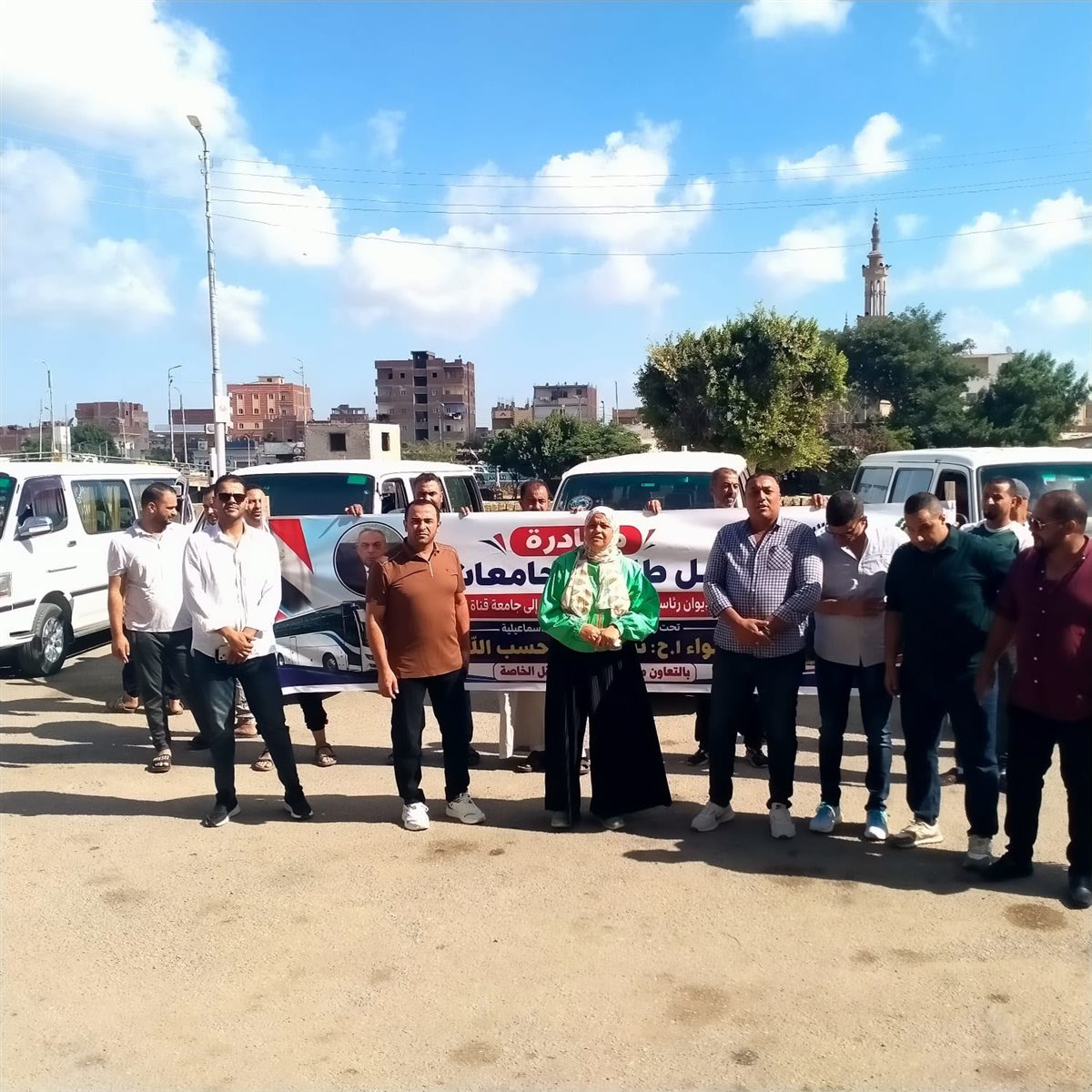 جانب من المبادرة،فيتو