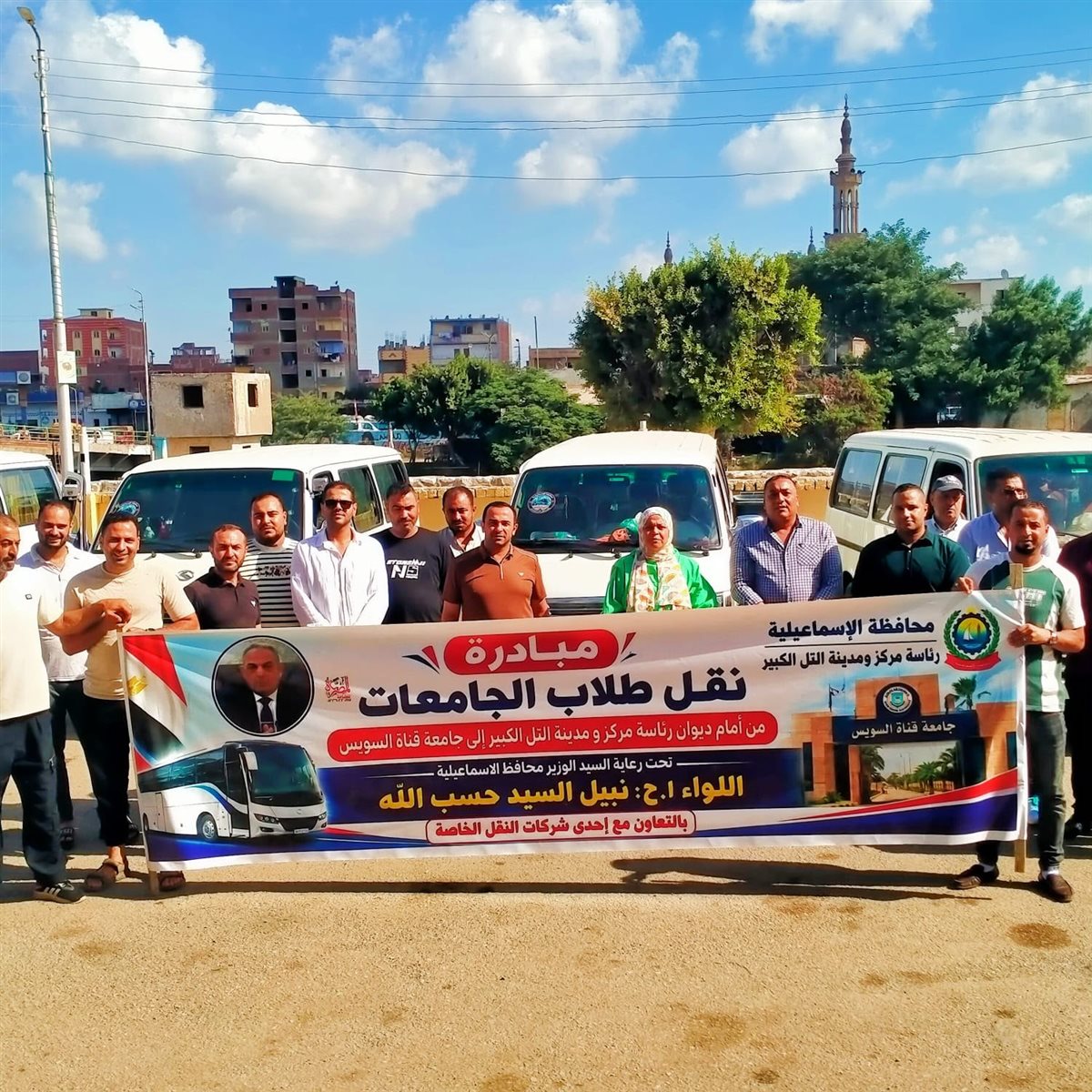جانب من المبادرة،فيتو