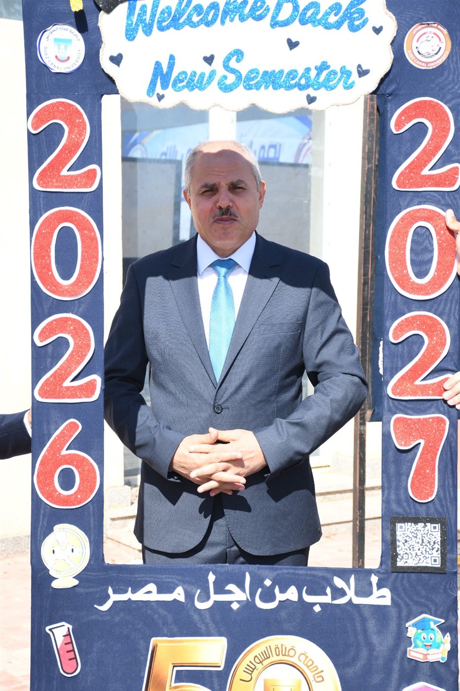 جانب من اللقاء،فيتو