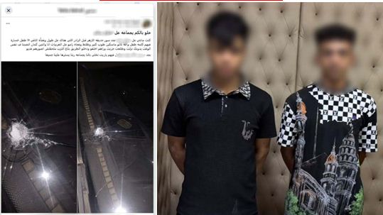 لهو الصغار بإلقاء الحجارة على سيارة ينتهى بضبط طالب وعاطل بالقاهرة