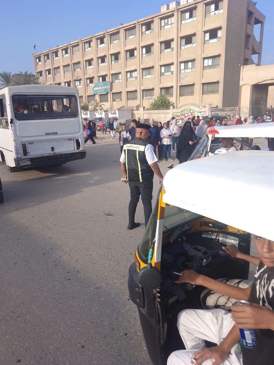 مجمع اسكو التعليمي، فيتو