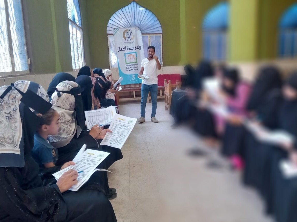 برامج تدريب السيدات والفتيات على ريادة الأعمال