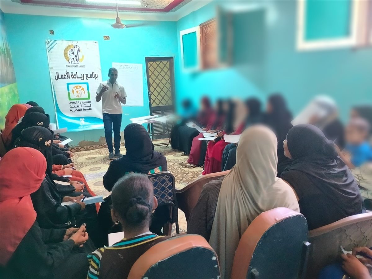 برامج تدريب السيدات والفتيات على ريادة الأعمال