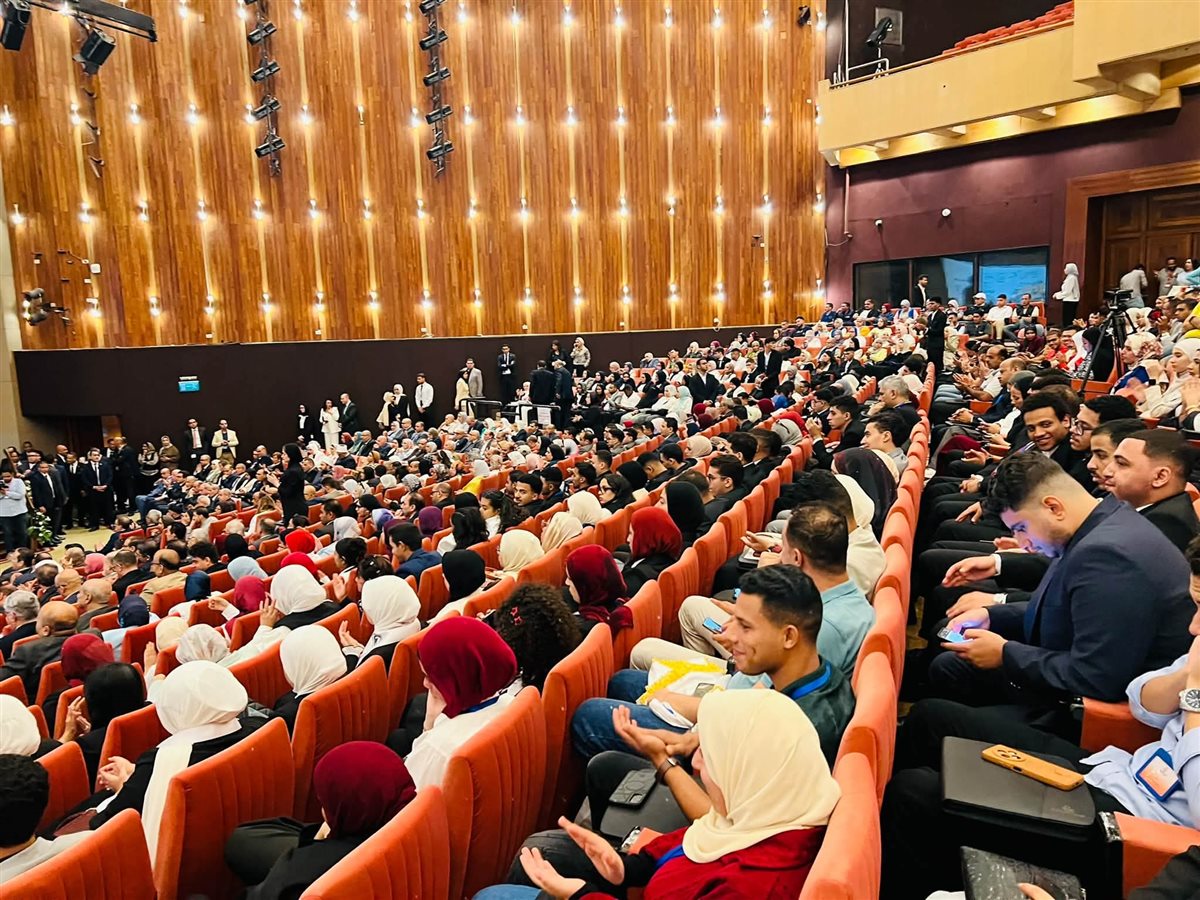 مؤتمر «الهوية الوطنية.. جذور راسخة ورؤية متجددة»