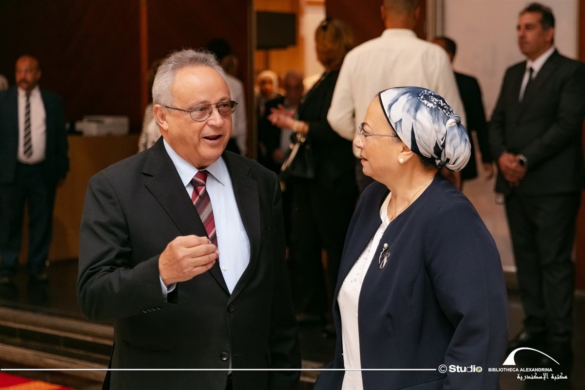 مؤتمر «الهوية الوطنية»