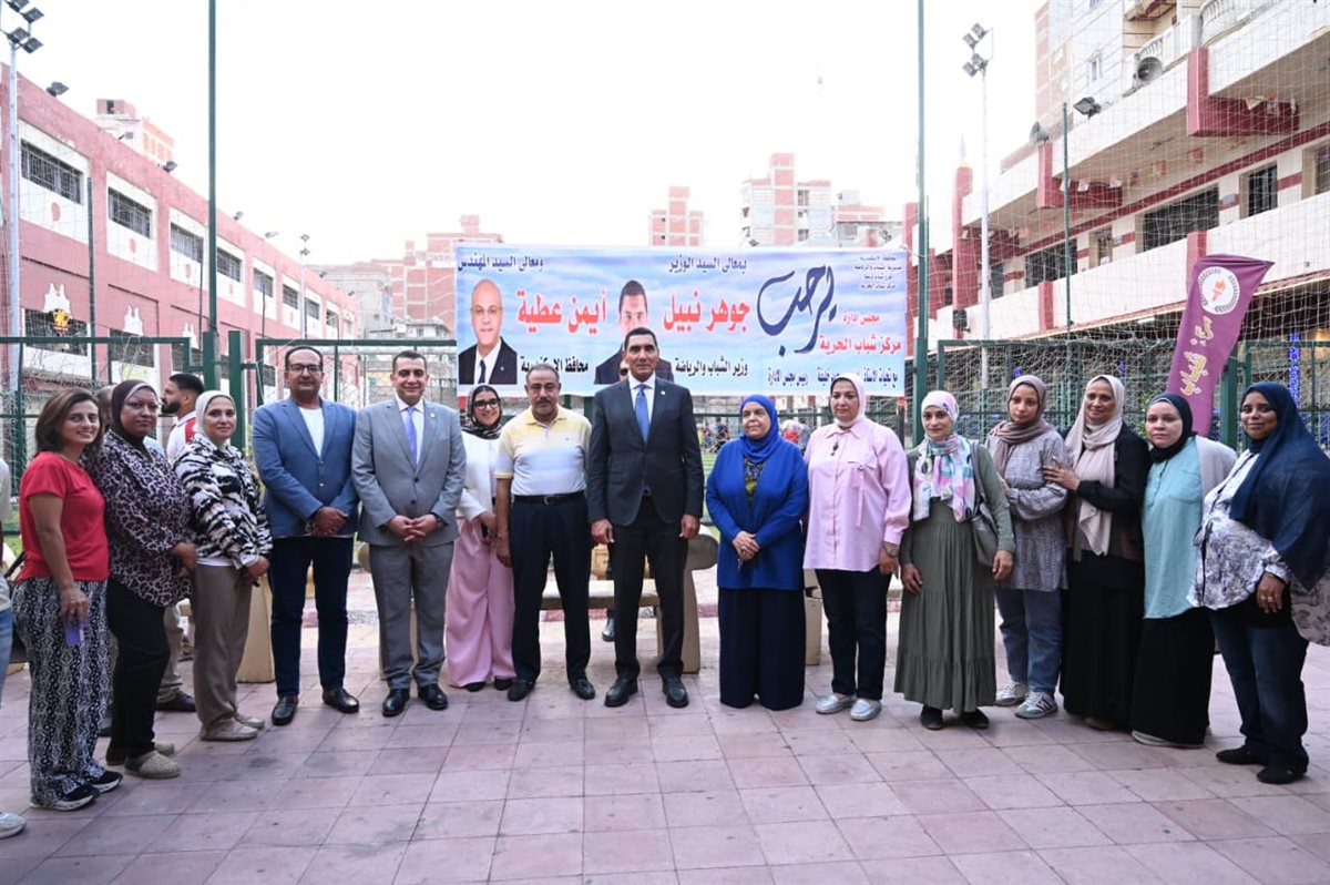 جوهر نبيل يتفقد مركز شباب الحرية بالإسكندرية ويشدد على رفع كفاءة المنشآت