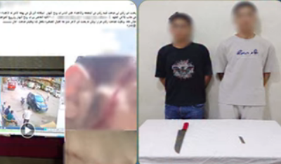 تفاصيل الاعتداء على صاحب مقهي في زفتى.. ضبط طالبين والأسلحة المستخدمة