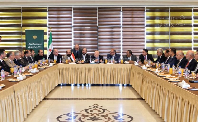 &nbsp;الجانب المصري بمجلس الأعمال المصري السوري
