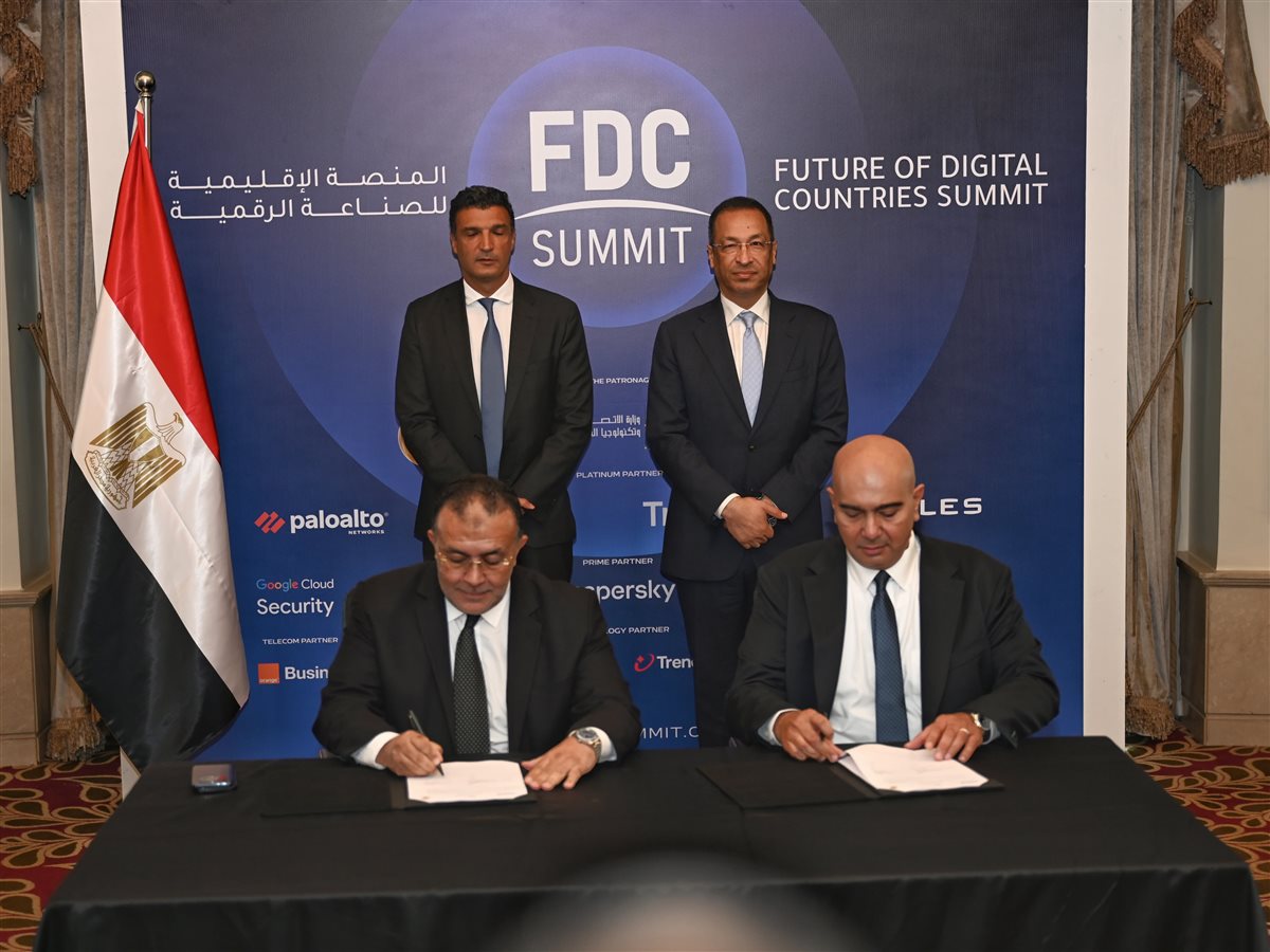 وزيرا الصناعة والاتصالات يشهدان توقيع بروتوكول تعاون