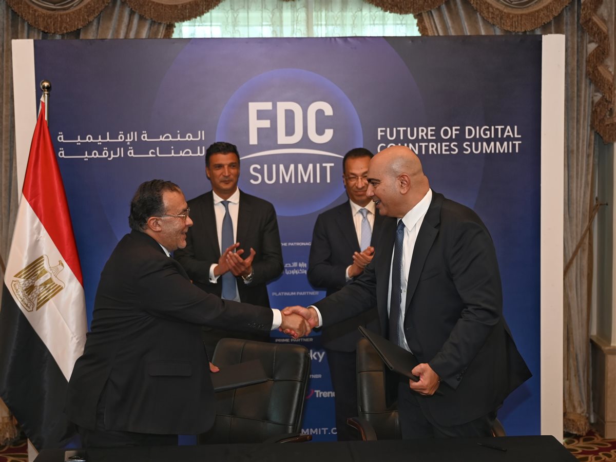 وزيرا الصناعة والاتصالات يشهدان توقيع بروتوكول تعاون