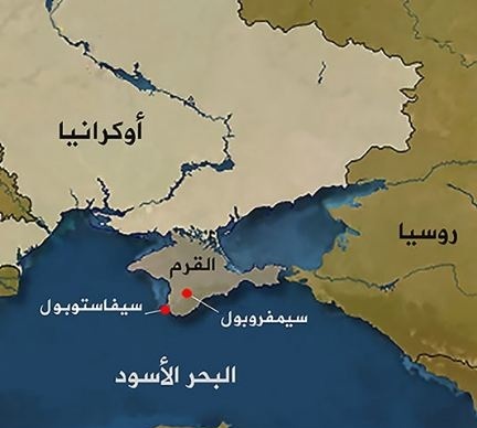 البحر الأسود