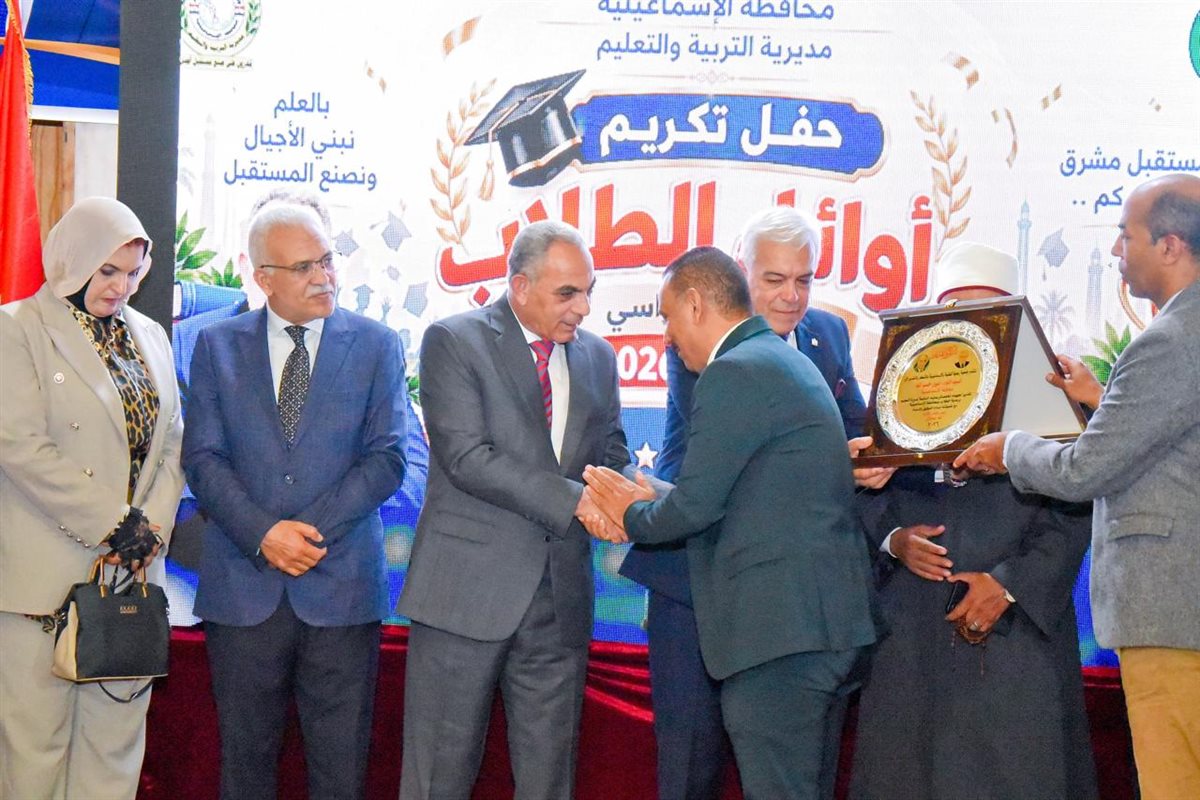 جانب من الاحتفالية والتكريم،فيتو