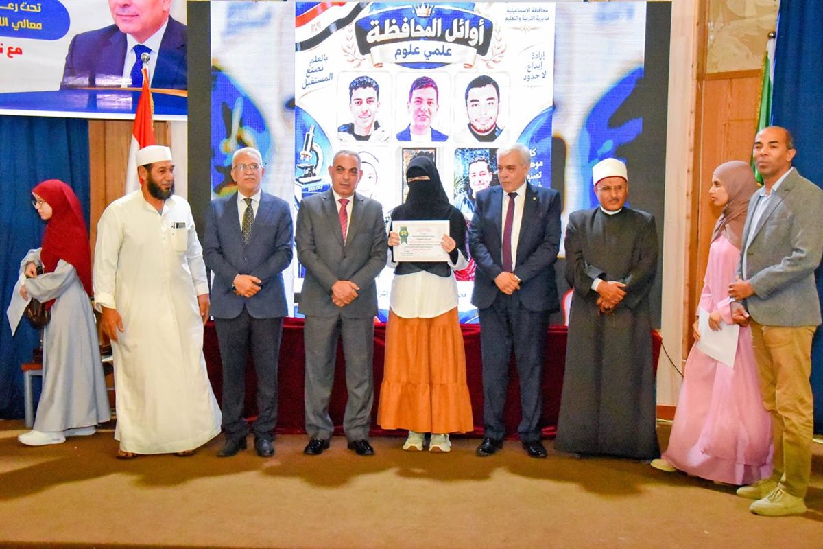 جانب من الاحتفالية والتكريم،فيتو