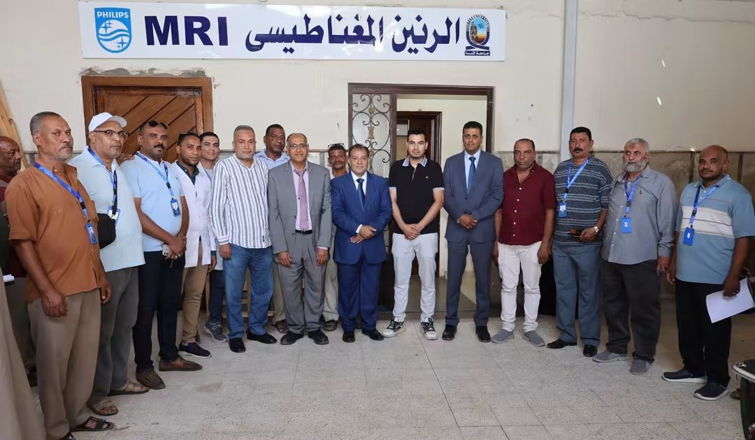 رئيس جامعة قنا يتفقد وحدة الرنين المغناطيسي
