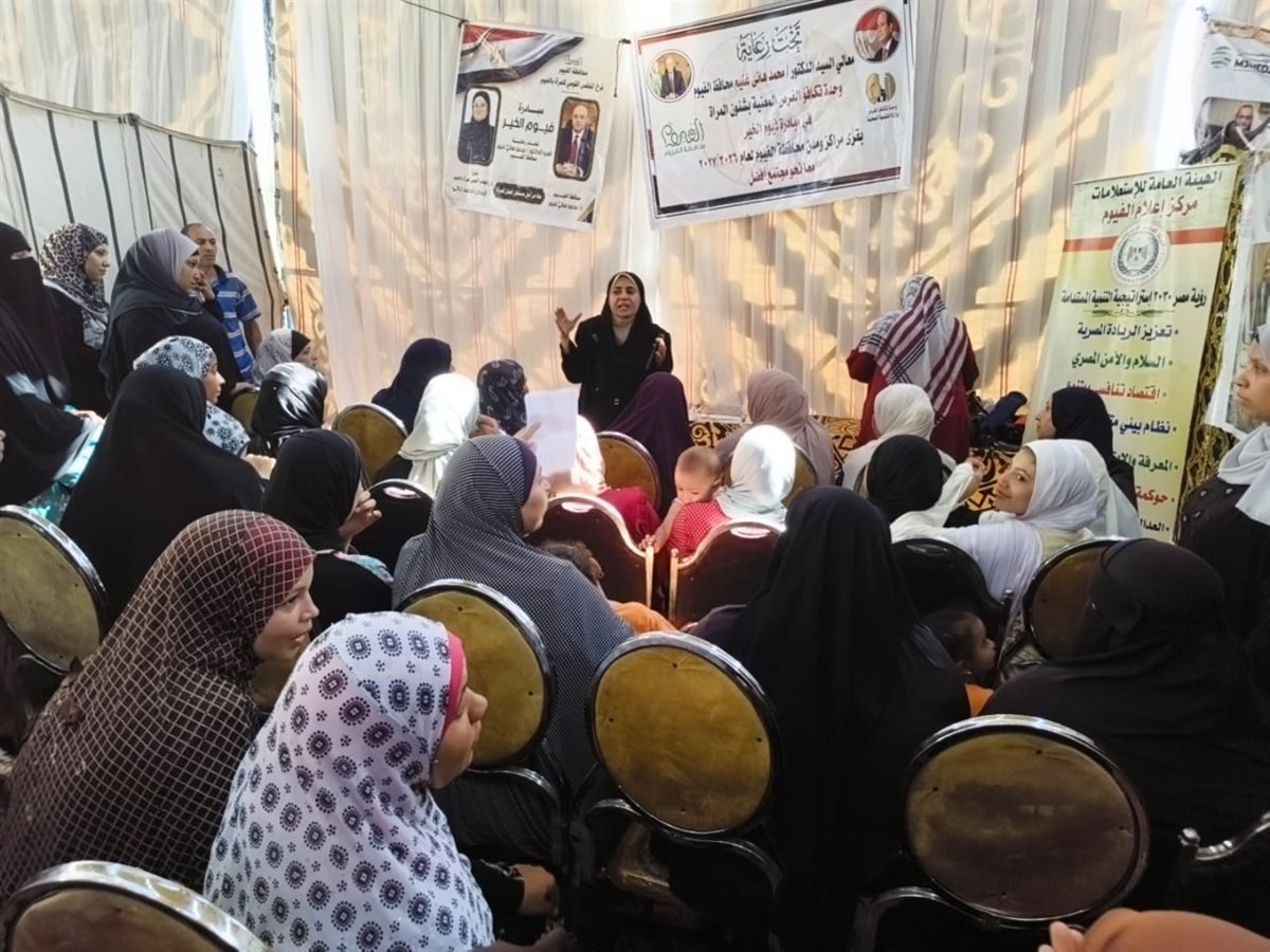 لقاء توعويا عن أهمية المشورة وفحص ماقبل الزواج