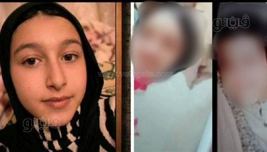 الجناة والمجني عليهما،فيتو