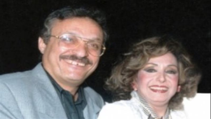 الفنان محمد وفيق وزوجته كوثر العسال&nbsp;