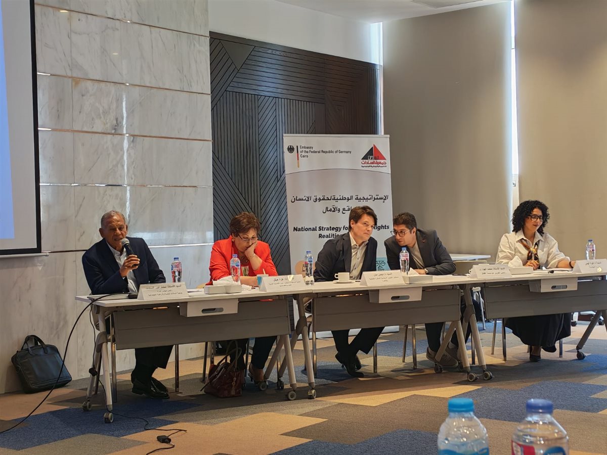&nbsp;المائدة المستديرة التي نظمتها جمعية السادات للتنمية والرعاية الاجتماعية
