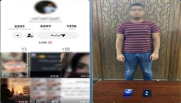 سقوط دجال السوشيال ميديا في قبضة الأمن بالإسكندرية
