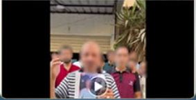 تغيب شاب بالإسكندرية