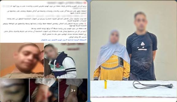 ضبط سيدة عذبت نجلتها من ذوي الهمم بمساعدة زوجها بالعمرانية