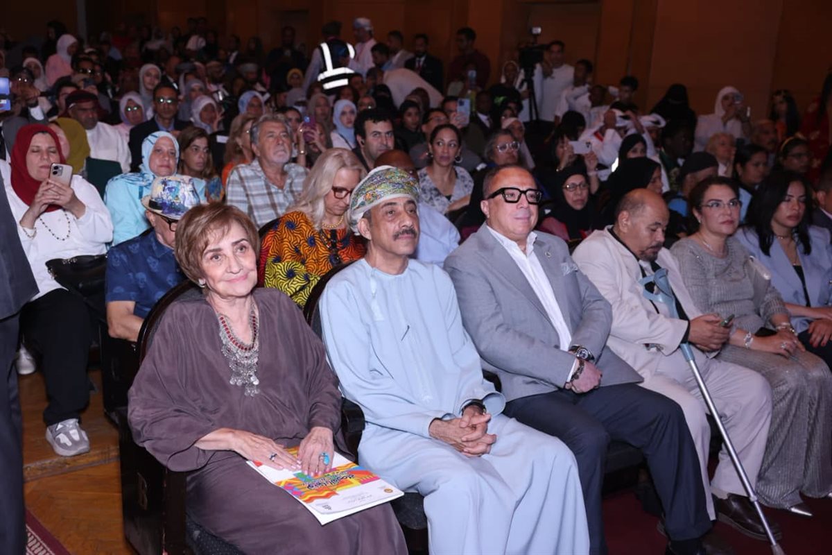 السفير العماني، فيتو