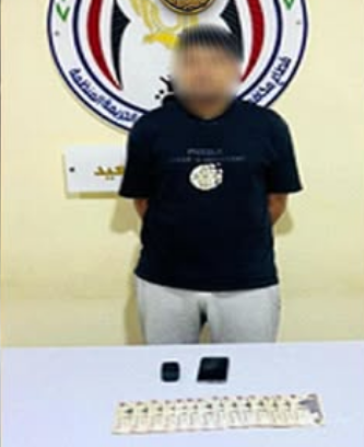 سقوط نصاب انتحل صفة موظف بنك&nbsp;