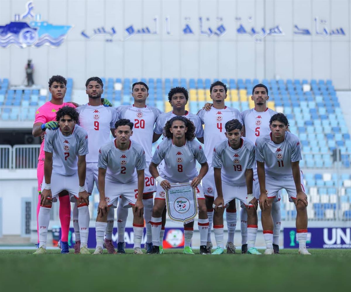 منتخب تونس للشباب، فيتو