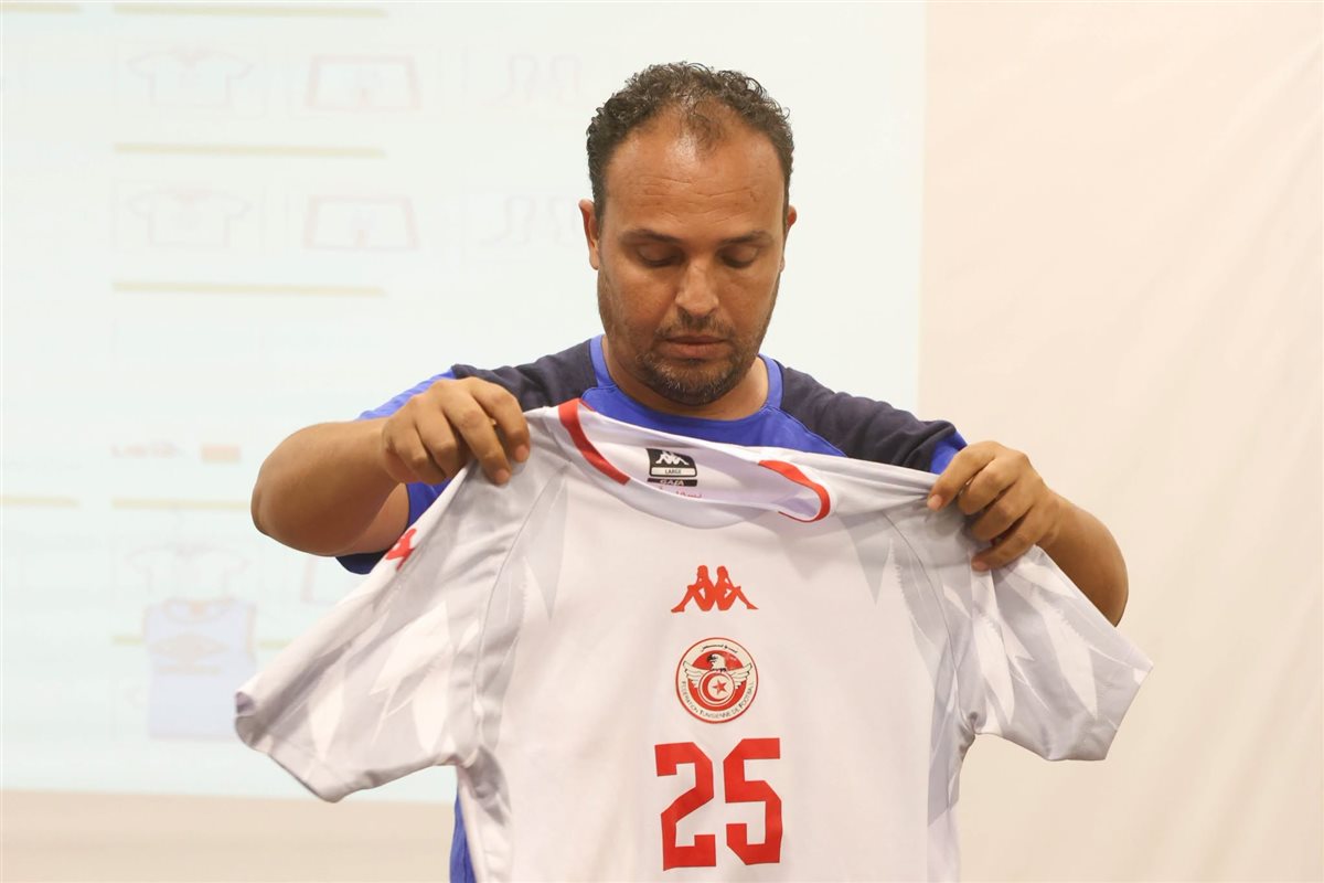 قميص منتخب تونس، فيتو