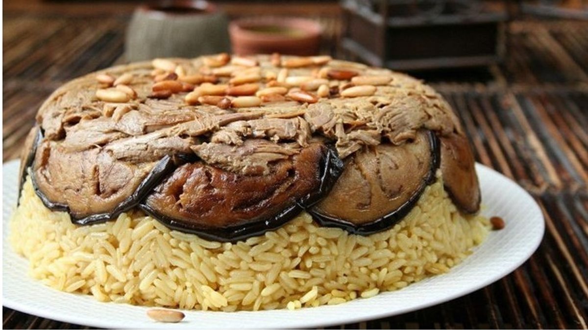 طريقة عمل المقلوبة