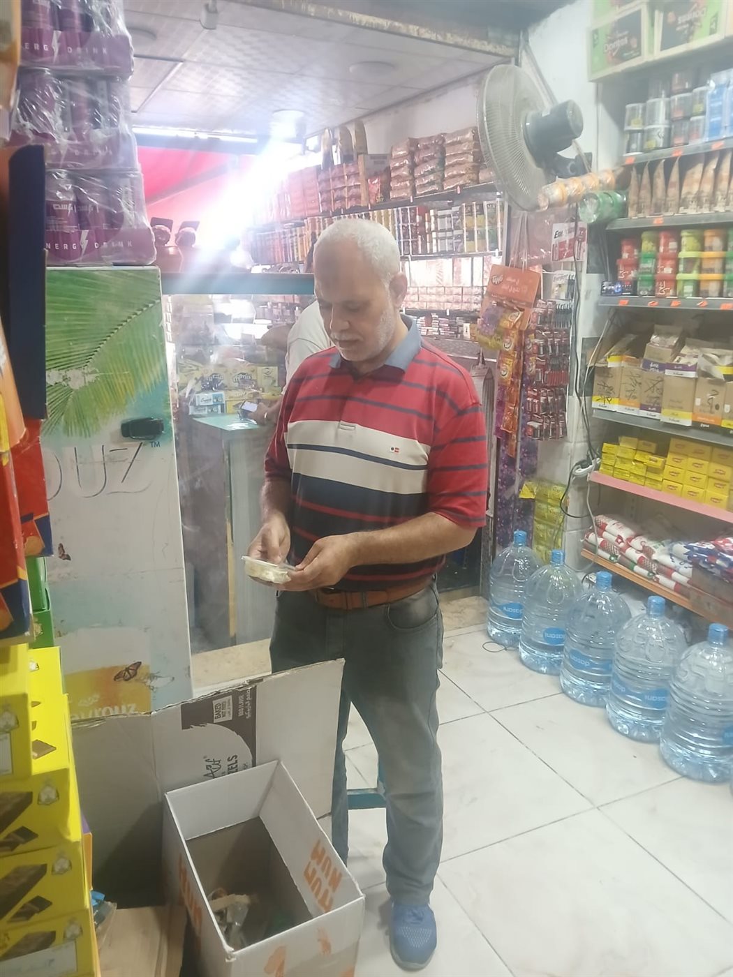 جانب من الحملات،فيتو