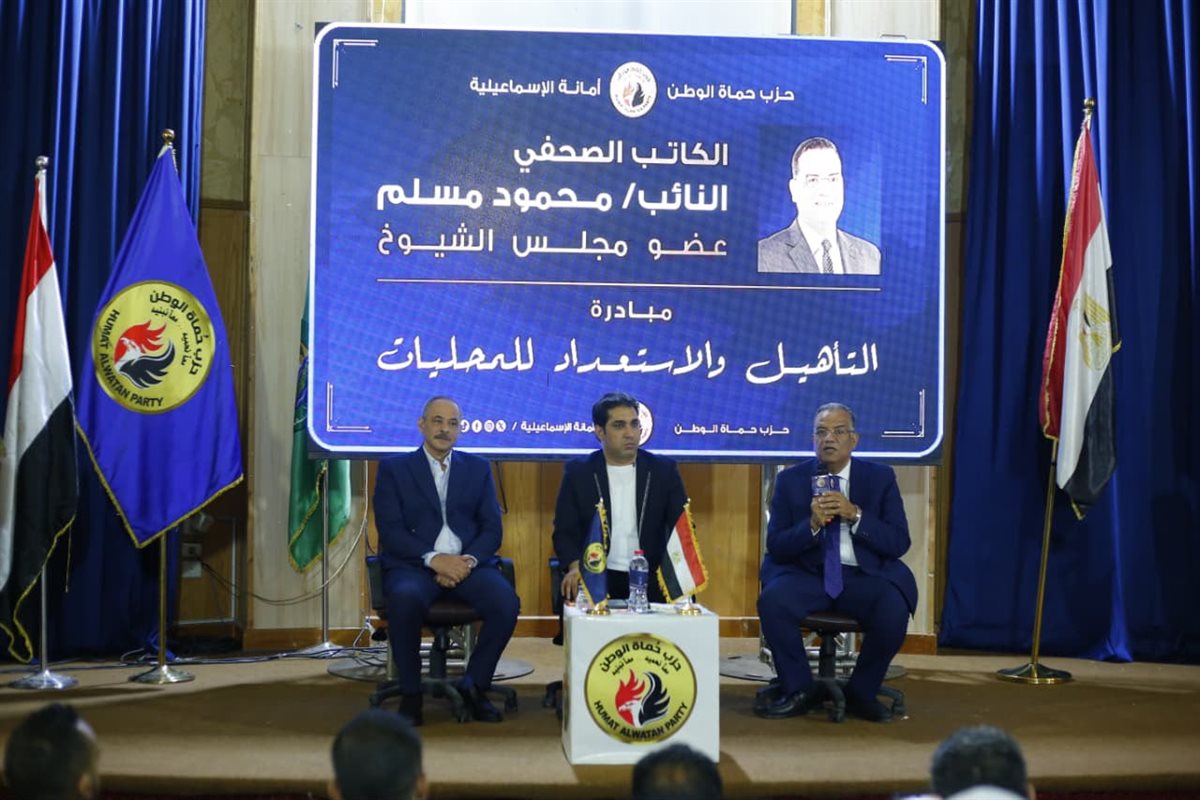 الدكتور مسلم خلال الندوة