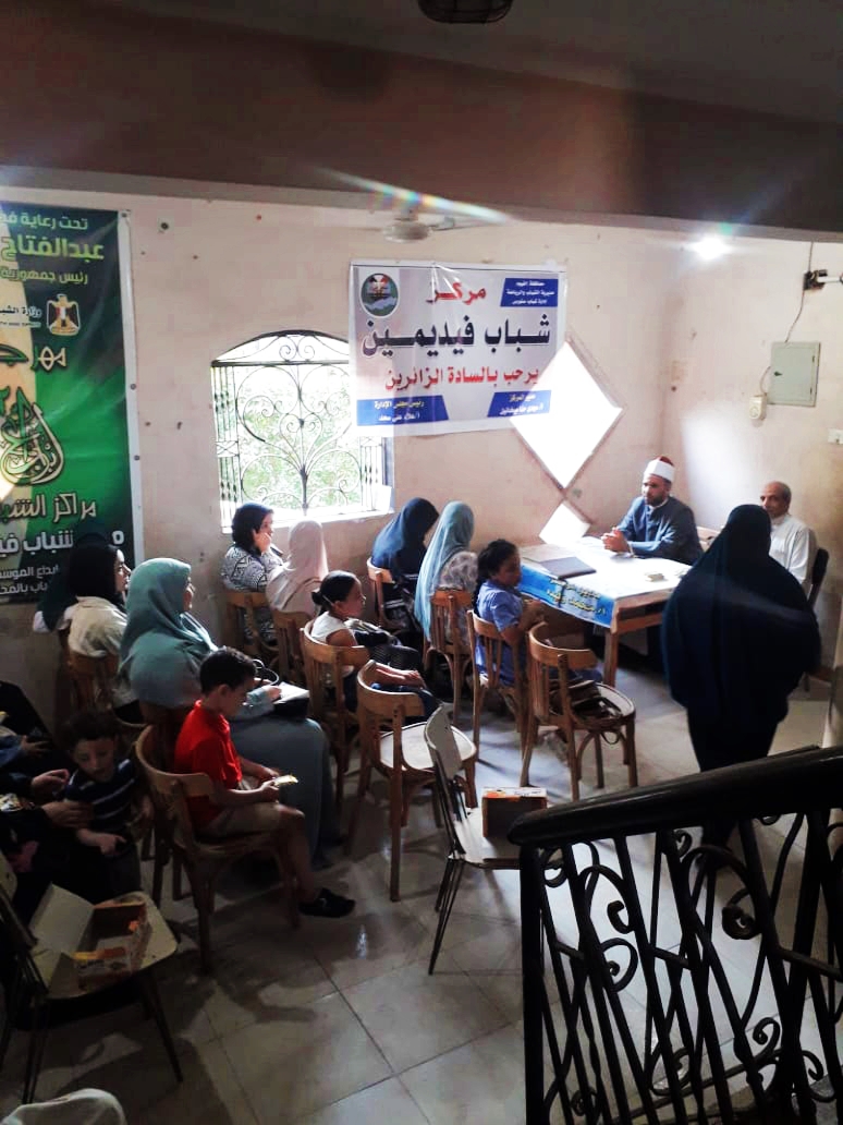 أوقاف الفيوم تنظم ندوات بمراكز الشباب عن خطورة التشهير بمواقع التواصل الاجتماعي