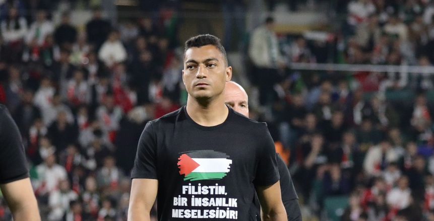 مصطفى محمد بقميص يحمل علم فلسطين، قونيا سبور يخصص مباراته أمام «الفدائي» لدعم غزة (صور)