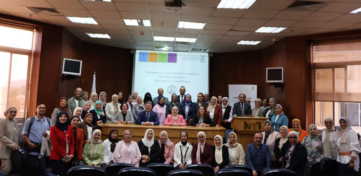 "ضمان جودة التعليم" تنظم أول ورشة دولية مشتركة مع المجلس الأمريكي لاعتماد التعليم الصيدلي