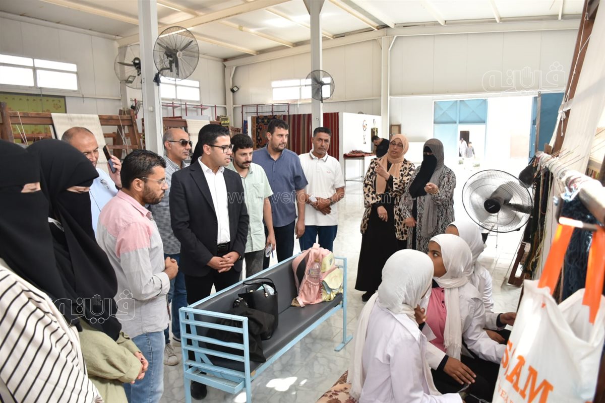 نائب محافظ مطروح يتفقد مركز الأطراف الصناعية ووحدة تصنيع الصوف