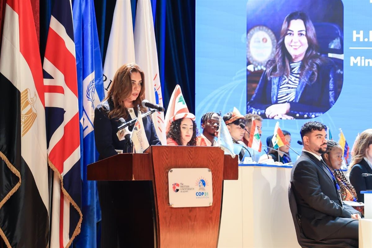 150 شابا من 43 دولة يحاكون مفاوضات مؤتمر المناخ COP31 في مصر